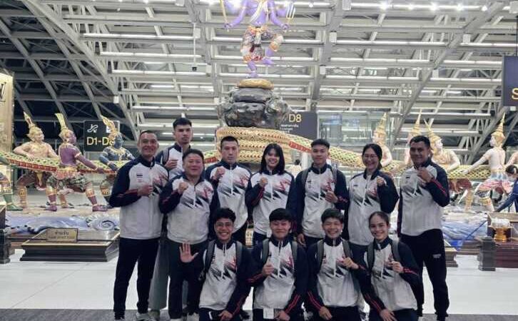 กำปั้นทีมชาติไทยชุดเอเชี่ยนเกมส์ ลัดฟ้าเทรนนิ่งแคมป์เมืองเบียร์