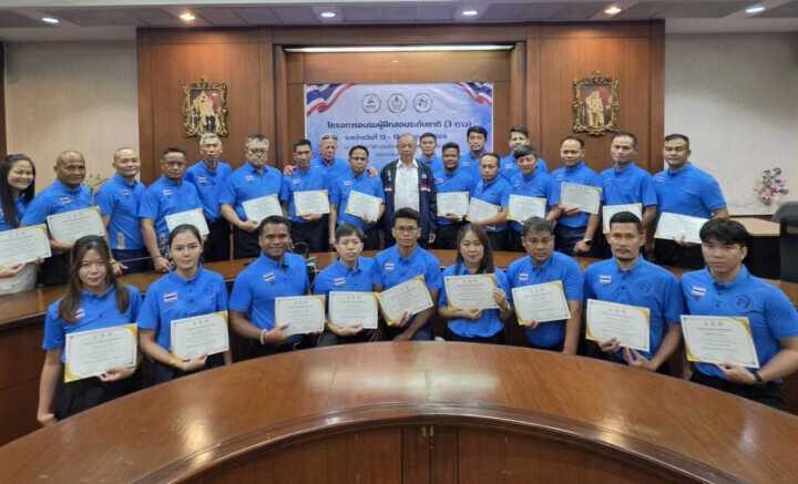 ส.มวยจัดอบรมผู้ฝึกสอนเพิ่มทักษะเพื่อสร้างมวยรุ่นใหม่สู่ทีมชาติ