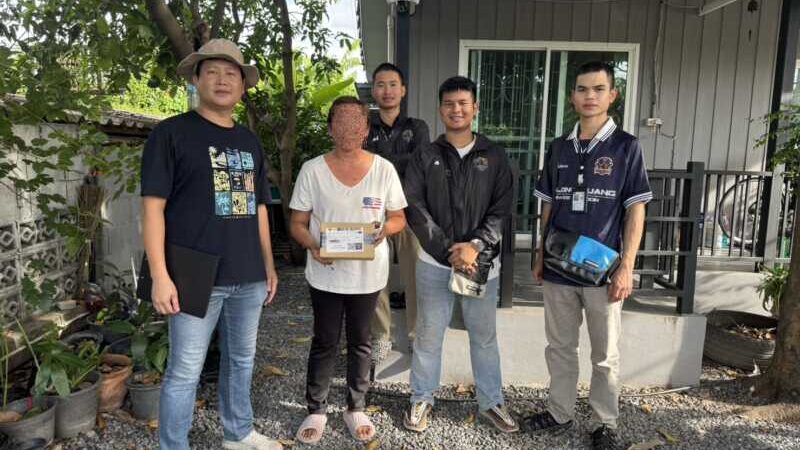 ปทุมธานี จบด้วยดีพลเมืองดีเก็บกล่องพัสดุมือถือคืนเจ้าของไร้รอยแกะ