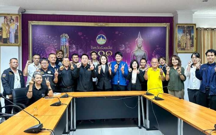 ร้อยเอ็ด-มข. จับมือ สสส. และภาคีเครือข่าย จัดเวทีสร้างเครือข่ายสื่อมวลชนร้อยเอ็ด ขับเคลื่อนแคมเปญ “Isan Zero OV” มุ่งลดพยาธิใบไม้ตับและมะเร็งท่อน้ำดีในภาคอีสาน