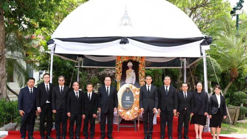 SSI น้อมถวายพวงมาลาและถวายสักการะพระศพ สมเด็จพระเจ้าลูกเธอ เจ้าฟ้าพัชรกิติยาภาฯ น้อมรำลึกในพระกรุณาธิคุณอันหาที่สุดมิได้