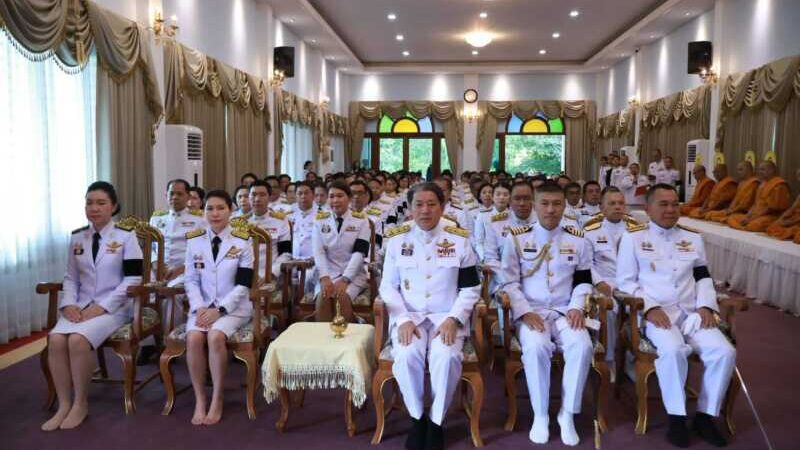 จ.จันทบุรี จัดพิธีเจริญพระพุทธมนต์ เฉลิมพระเกียรติฯ “สมเด็จเจ้าฟ้าฯ กรมพระศรีสวางควัฒน วรขัตติยราชนารี” เนื่องในโอกาสวันคล้ายวันประสูติ 4 กรกฎาคม 2569