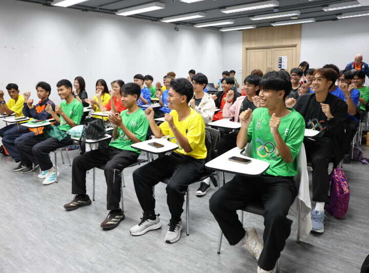 สมาคมกีฬาฟุตบอลแห่งประเทศไทยฯ ผนึกกำลัง สถาบันวิทยาการโอลิมปิคไทย จัด “Youth Sport Leaders Training Camp 2026” มุ่งพัฒนาเยาวชนสู่ผู้นำกีฬาแห่งอนาคต
