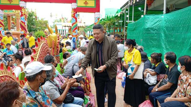 คณะศิษย์หลวงพ่อโอภาสีจัด “มหาทาน” เดือนกรกฎาคม 2569 ถวายเป็นพระราชกุศล