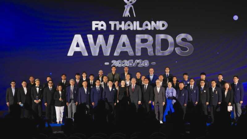 สมาคมกีฬาฟุตบอลฯ ประกาศ “จังหวัดศรีสะเกษ” คว้าสิทธิ์เป็นเจ้าภาพฟุตบอลคิงส์คัพ ครั้งที่ 52