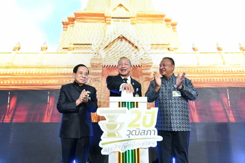 วุฒิสภาจัดงานแถลงผลงานในโอกาสครบรอบ 2 ปี ครอบคลุม 4 เสาหลักการพัฒนาประเทศ เศรษฐกิจ สังคม ความมั่นคง และทรัพยากรธรรมชาติและสิ่งแวดล้อม