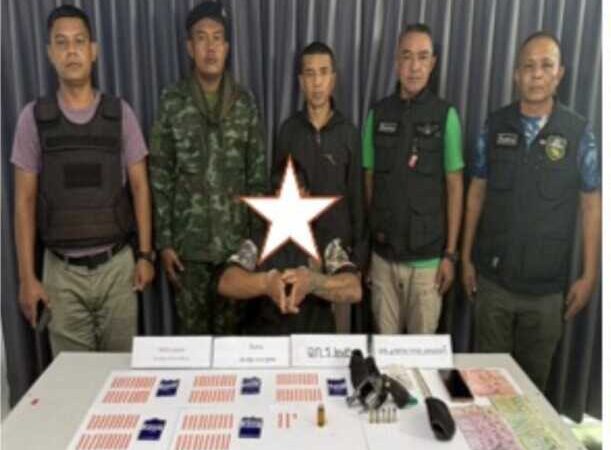 ชุมพ-รวบหนุ่มวัย 30 คาสวนปาล์ม พื้นที่สภ.สลุย ยึดยาบ้า 1,023 เม็ด พร้อมปืนไทยประดิษฐ์และกระสุน