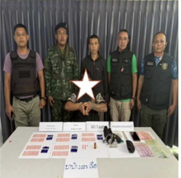ชุมพ-รวบหนุ่มวัย 30 คาสวนปาล์ม พื้นที่สภ.สลุย ยึดยาบ้า 1,023 เม็ด พร้อมปืนไทยประดิษฐ์และกระสุน