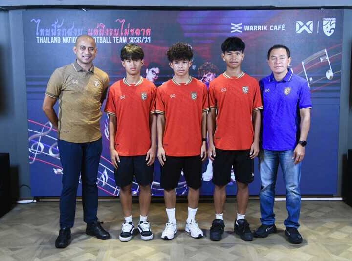 WARRIX เปิดตัวชุดแข่งขันฟุตบอลทีมชาติไทย ฤดูกาล 2026/27 คอนเซปต์ “ไทยนี้รักสงบ แต่ถึงรบไม่ขลาด” ประเดิมใช้ อาเซียน คัพ