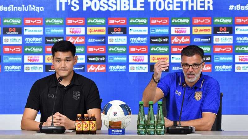 “แอนโธนี ฮัดสัน” ให้สัมภาษณ์ หลังประกาศรายชื่อ 25 นักฟุตบอลทีมชาติไทย ชุดทำการแข่งขันชิงแชมป์อาเซียน 2026 (ASEAN HYUNDAI CUP 2026)