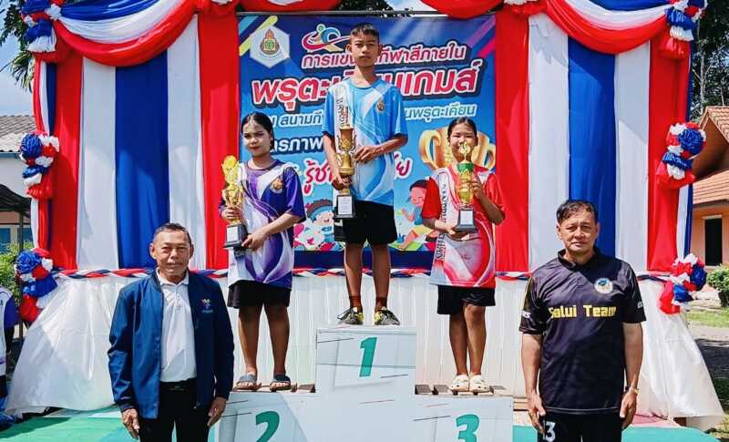 ชุมพร -นายกโต้ง หนุน“พรุตะเคียนเกมส์ ครั้งที่ 21” ยิ่งใหญ่ สาน​พลังชุมชน-สถานศึกษาผนึกกำลัง ปั้นเยาวชนสู่แถวหน้า หวังใช้กีฬาพัฒนาทรัพยากรมนุษย์