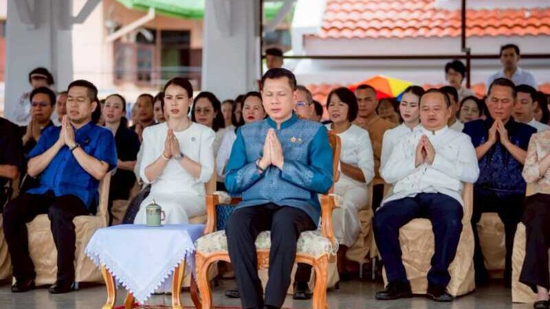จังหวัดมุกดาหาร จัดพิธีบวงสรวงสิ่งศักดิ์สิทธิ์และทำบุญตลาดอินโดจีน เสริมสิริมงคล เดินหน้าสร้างความเชื่อมั่น และหนุนการท่องเที่ยวตลาด อินโดจีน