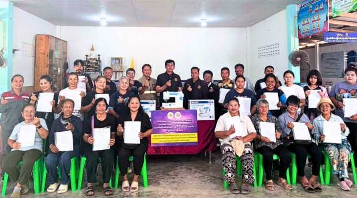 SVL Group ผนึกภาครัฐสร้างอาชีพคนบางสะพาน เดินหน้าพัฒนาชุมชนอย่างยั่งยืน ยกระดับทักษะ สร้างรายได้ สู่ความมั่นคงในท้องถิ่น