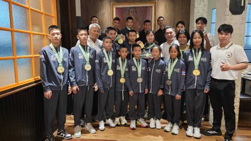 “พล.ต.ธนพล” มอบทุนการศึกษานักกีฬาไทย กวาด 9 ทอง 2 เงิน 3 ทองแดง Amazing MuayThai World Festival 2026
