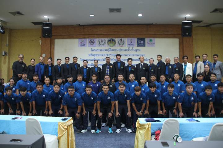 ร้อยเอ็ดเปิดอบรมโค้ชฟุตบอลรากหญ้า หลักสูตร FAT “G” Diploma Course ยกระดับบุคลากร 4 จังหวัดอีสาน