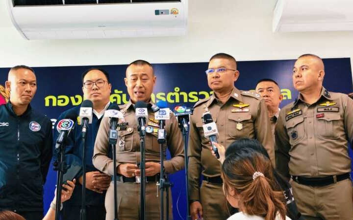 รอง ผบ.ตร.ประชุมร่วมภาคีเครือข่ายิขยายผลขบวนการ “พ่อไทย(ทิพย์)” ออกเอกสารให้เด็กจีน พบเด็กจีนต้องสงสัยเพิ่ม 13 คน
