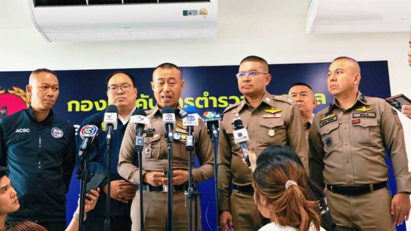 รอง ผบ.ตร.ประชุมร่วมภาคีเครือข่ายิขยายผลขบวนการ “พ่อไทย(ทิพย์)” ออกเอกสารให้เด็กจีน พบเด็กจีนต้องสงสัยเพิ่ม 13 คน