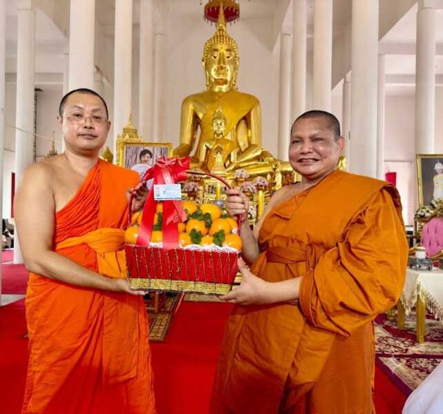 ศูนย์อาเซียนศึกษา มหาวิทยาลัยมหาจุฬาลงกรณราชวิทยาลัย น้อมถวายมุทิตาสักการะและแสดงความยินดีอย่างยิ่งแด่ พระมหาจีรวัฒน์ กนฺตวณฺโณ, รศ.ดร. ผู้อำนวยการศูนย์อาเซียนศึกษา ผู้ช่วยเจ้าอาวาสวัดเบญจมบพิตรดุสิตวนาราม ราชวรวิหาร