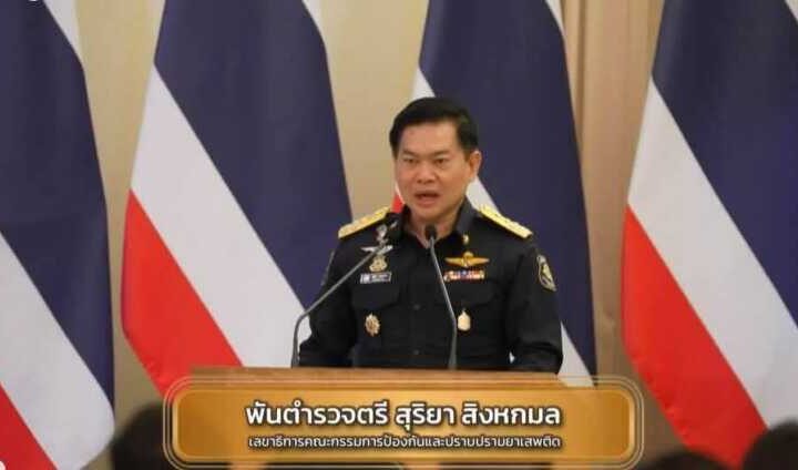 ผบ.ฉก.ทพ.21รับ-มอบโล่ประกาศเกียรติคุณ บุคคลและองค์กรที่มีผลงานยอดเยี่ยมและดีเด่นในการป้องกันและแก้ไขปัญหายาเสพติด ประจำปี 2569 ณ ตึกสันติไมตรี ทำเนียบรัฐบาล