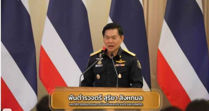 ผบ.ฉก.ทพ.21รับ-มอบโล่ประกาศเกียรติคุณ บุคคลและองค์กรที่มีผลงานยอดเยี่ยมและดีเด่นในการป้องกันและแก้ไขปัญหายาเสพติด ประจำปี 2569 ณ ตึกสันติไมตรี ทำเนียบรัฐบาล