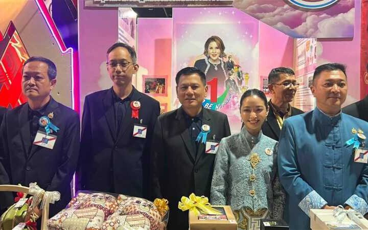 จังหวัดมุกดาหาร ร่วมเฝ้ารับเสด็จทูลกระหม่อมหญิงอุบลรัตนราชกัญญา สิริวัฒนาพรรณวดี ในงานมหกรรมรวมพลสมาชิก TO BE NUMBER ONE ประจำปี 2569