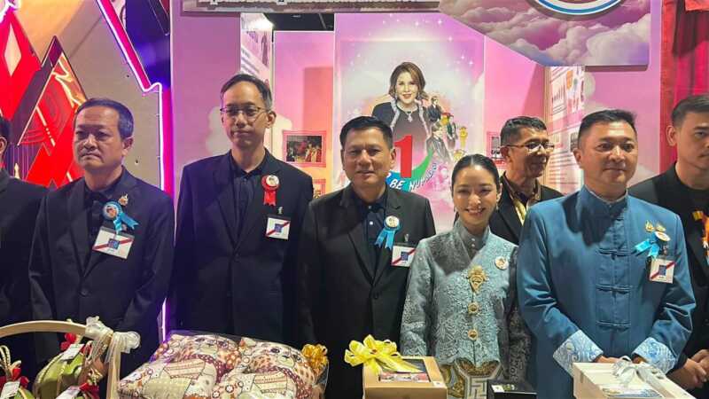 จังหวัดมุกดาหาร ร่วมเฝ้ารับเสด็จทูลกระหม่อมหญิงอุบลรัตนราชกัญญา สิริวัฒนาพรรณวดี ในงานมหกรรมรวมพลสมาชิก TO BE NUMBER ONE ประจำปี 2569