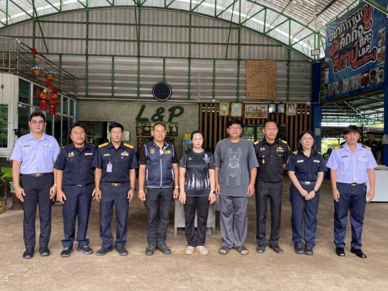 จ.ตราด 5 หน่วยงานบูรณาการลุยตรวจเข้มห้องเย็นชายแดนคลองใหญ่ สกัดลักลอบสินค้าปศุสัตว์ผิดกฎหมายไถ