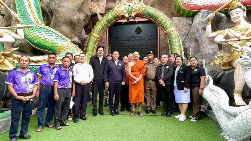 นครนายก – วัดมณีวงศ์ ยกระดับมาตรฐานความปลอดภัย ตรวจเข้มระบบป้องกันอัคคีภัยภายในถ้ำพญานาค