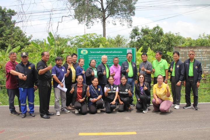 ร้อยเอ็ด ติดตามตรวจสอบโครงการปรับปรุงถนนและติดตั้งไฟส่องสว่าง ส่งเสริมความโปร่งใสในการใช้งบประมาณภาครัฐ