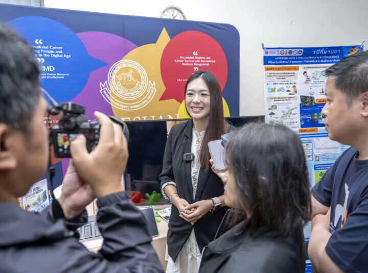 พิษณุโลก มหาวิทยาลัยนเรศวรประกาศยุทธศาสตร์ “NU Wellness” มุ่งพัฒนาพื้นที่ภาคเหนือตอนล่าง สร้างเศรษฐกิจและสุขภาวะอย่างยั่งยืน