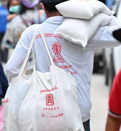 มูลนิธิป่อเต็กตึ๊ง ขอเชิญชวนผู้มีจิตศรัทธา “ร่วมงานมหาบุญ มหากุศล ครั้งใหญ่แห่งปี เนื่องในงานประเพณีทิ้งกระจาด ประจำปี 2569”