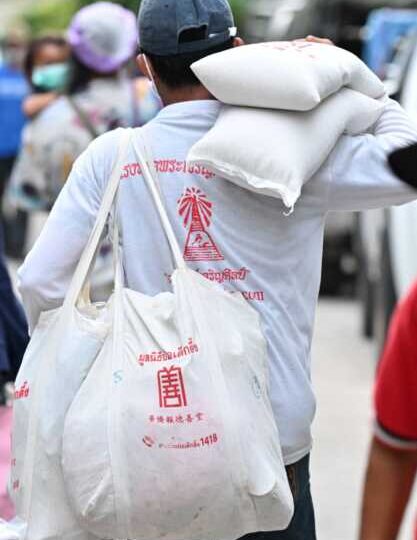 มูลนิธิป่อเต็กตึ๊ง ขอเชิญชวนผู้มีจิตศรัทธา “ร่วมงานมหาบุญ มหากุศล ครั้งใหญ่แห่งปี เนื่องในงานประเพณีทิ้งกระจาด ประจำปี 2569”