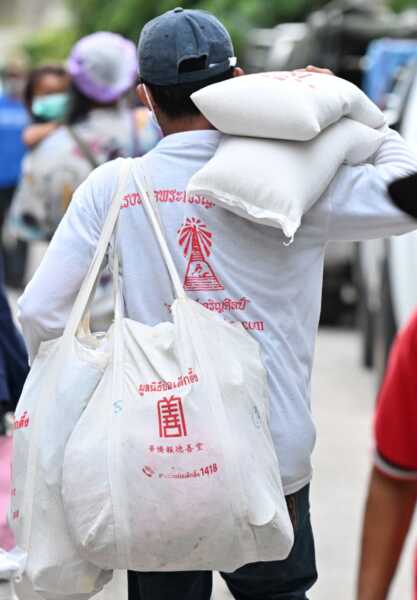 มูลนิธิป่อเต็กตึ๊ง ขอเชิญชวนผู้มีจิตศรัทธา “ร่วมงานมหาบุญ มหากุศล ครั้งใหญ่แห่งปี เนื่องในงานประเพณีทิ้งกระจาด ประจำปี 2569”