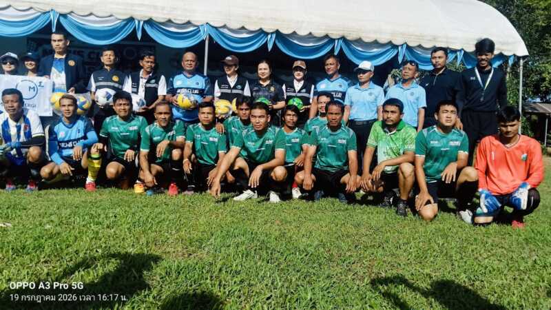 ชุมพร – จัดเตะฟุตบอลนัดการกุศล “ News Club สัญจร ครั้งที่ 1 มอบอุปกรณ์กีฬาให้เยาวชน