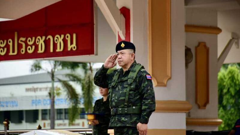 พิษณุโลก มทบ.39 เปิดการฝึกปฏิบัติการร่วมพลเรือน ตำรวจ ทหาร กฝร.พตท.69 (ภูมิภาค) ประจำปี 2569 บูรณาการ “พลเรือน ตำรวจ ทหาร” เสริมความพร้อมรับมือทุกสถานการณ์
