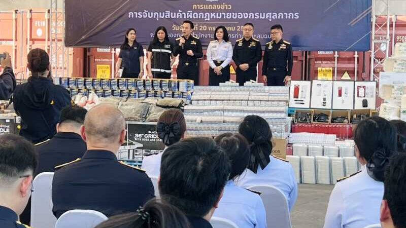 ศุลกากรเปิดโปง “Made in Thailand” ปลอม ยึดบุหรี่-มีดคัตเตอร์จากจีน มูลค่ากว่า 100 ล้าน
