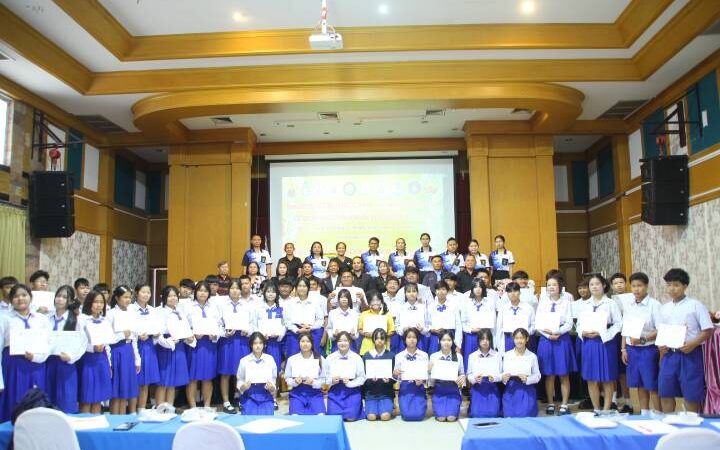 ร้อยเอ็ด เปิดเวที STRONG CAMP เยาวชนไทยต้านโกง ผนึกเครือข่ายสร้างพลเมืองรุ่นใหม่ รู้เท่าทันสื่อ กล้าปฏิเสธการทุจริต