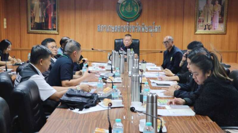 พิษณุโลก จัดงาน”เกษตรรุ่งเรืองเมืองสองแคว” ลดกระแสวิพากษ์เหลือ 12 วัน ภาคเกษตรบูรณาการ พลิกโฉมแสดงผลผลิต และสินค้าอัตลักษณ์