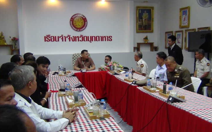 มุกดาหาร ผวจ เปิดโครงการ กำลังใจ THAI FIGHT ฝึกมวยไทยแก่ผู้ต้องขัง มุกดาหาร – ผู้ว่าราชการจังหวัดมุกดาหาร เปิดโครงการ “กำลังใจ THAI FIGHT ฝึกมวยไทยแก่ผู้ต้องขัง มุ่งต่อยอดอาชีพและคืนคนดีสู่สังคม