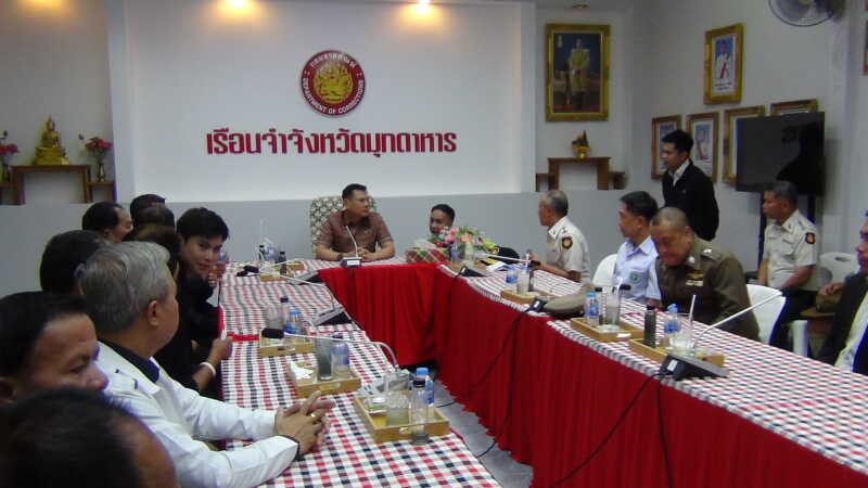 มุกดาหาร ผวจ เปิดโครงการ กำลังใจ THAI FIGHT ฝึกมวยไทยแก่ผู้ต้องขัง มุกดาหาร – ผู้ว่าราชการจังหวัดมุกดาหาร เปิดโครงการ “กำลังใจ THAI FIGHT ฝึกมวยไทยแก่ผู้ต้องขัง มุ่งต่อยอดอาชีพและคืนคนดีสู่สังคม