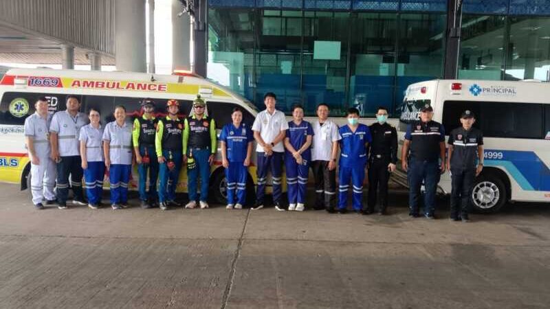 มุกดาหาร สาสุข ร่วมกับแขวงสะหวันนะเขต ซ้อมแผนเผชิญเหตุระหว่างประเทศ มุกดาหาร -สำนักงานสาธารณสุขจังหวัดมุกดาหาร ร่วมกับแขวงสะหวันนะเขต (สปป.ลาว) ซ้อมแผนเผชิญเหตุและตอบโต้ภาวะฉุกเฉินระหว่างประเทศ