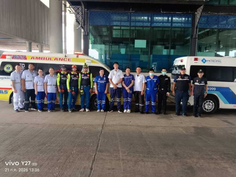 มุกดาหาร สาสุข ร่วมกับแขวงสะหวันนะเขต ซ้อมแผนเผชิญเหตุระหว่างประเทศ มุกดาหาร -สำนักงานสาธารณสุขจังหวัดมุกดาหาร ร่วมกับแขวงสะหวันนะเขต (สปป.ลาว) ซ้อมแผนเผชิญเหตุและตอบโต้ภาวะฉุกเฉินระหว่างประเทศ