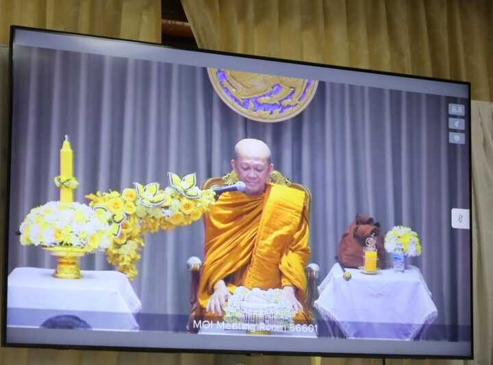 พิษณุโลก อบจ.พิษณุโลก ร่วมพิธีบรรยายธรรม นำอบรมจิตตภาวนา เฉลิมพระเกียรติพระบาทสมเด็จพระเจ้าอยู่หัว เนื่องในโอกาสวันเฉลิมพระชนมพรรษา 28 กรกฎาคม 2569