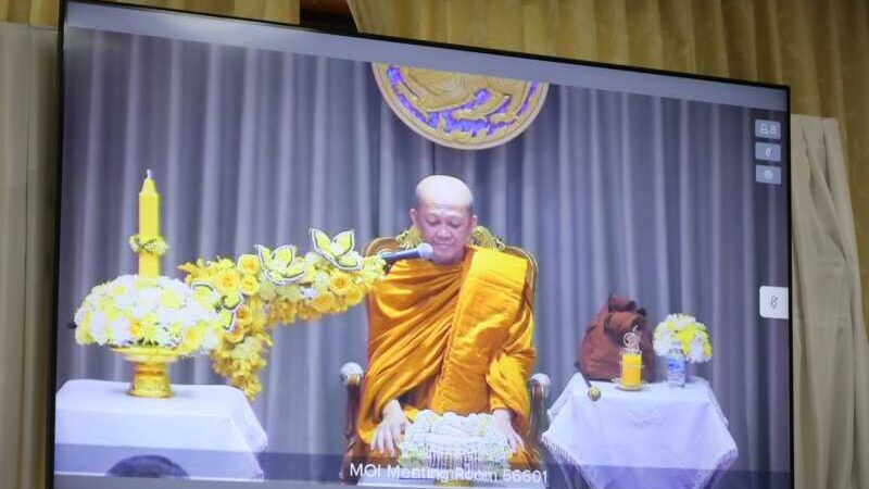 พิษณุโลก อบจ.พิษณุโลก ร่วมพิธีบรรยายธรรม นำอบรมจิตตภาวนา เฉลิมพระเกียรติพระบาทสมเด็จพระเจ้าอยู่หัว เนื่องในโอกาสวันเฉลิมพระชนมพรรษา 28 กรกฎาคม 2569