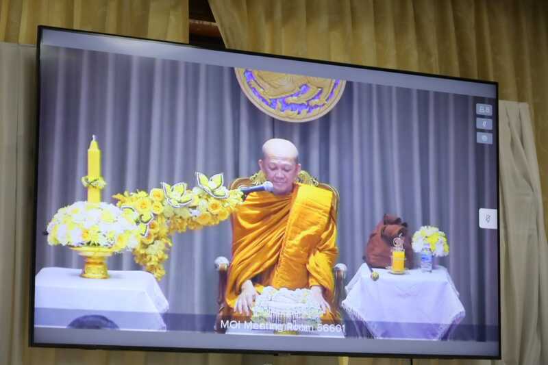 พิษณุโลก อบจ.พิษณุโลก ร่วมพิธีบรรยายธรรม นำอบรมจิตตภาวนา เฉลิมพระเกียรติพระบาทสมเด็จพระเจ้าอยู่หัว เนื่องในโอกาสวันเฉลิมพระชนมพรรษา 28 กรกฎาคม 2569