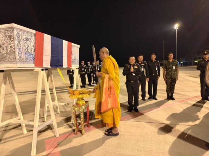 รับวีรบุรุษ กลับบ้านสดุดี ผู้เสียสละ เพื่อแผ่นดิน และประเทศชาติ