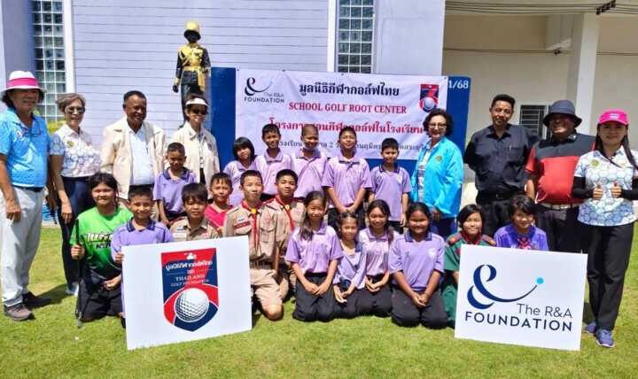 มูลนิธิกีฬากอล์ฟไทย นำร่องให้เด็กรู้จักกีฬากอล์ฟ ที่ ร.ร. เทศบาล 2 วัดเสนานฤมิตร จ.สระบุรี