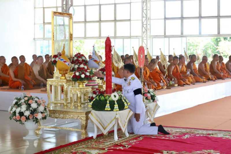 ผู้ว่าฯ เลย เป็นประธานพิธีถวายเทียนพรรษาพระราชทาน ทูลกระหม่อมหญิงอุบลรัตนราชกัญญาฯ โครงการ “หนึ่งใจให้ธรรมะ” ณ วัดร่มโพธิธรรม
