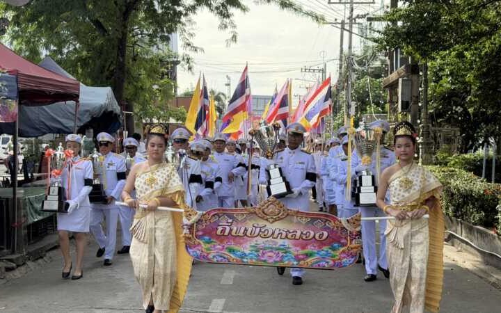 ปทุมธานีศึกเรือยาวชิงถ้วยพระราชทานระดมเรือกว่า 40 ลำชิงแชมป์เจ้าความเร็วลุ่มน้ำเจ้าพระยา 3 วัน 3 คืน