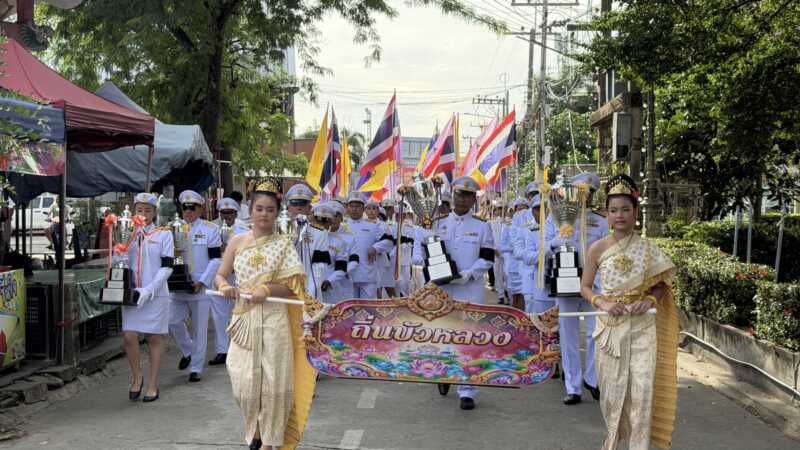 ปทุมธานีศึกเรือยาวชิงถ้วยพระราชทานระดมเรือกว่า 40 ลำชิงแชมป์เจ้าความเร็วลุ่มน้ำเจ้าพระยา 3 วัน 3 คืน